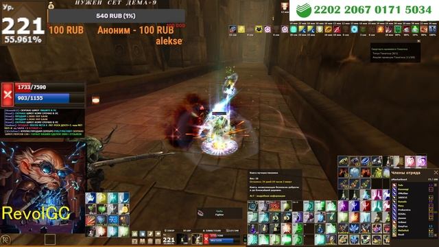 2025-04-10 23-09-30 PvP