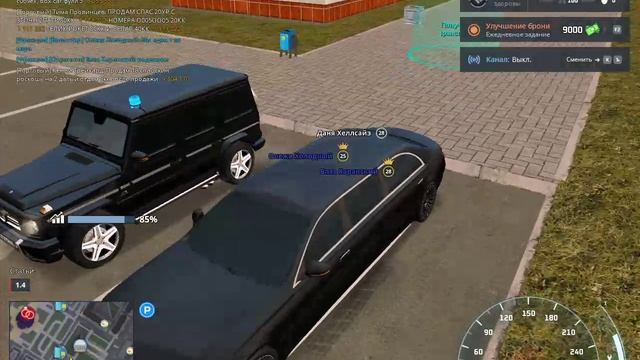 Даня Хеллсайз-нарушение устава (для жалоб) #1