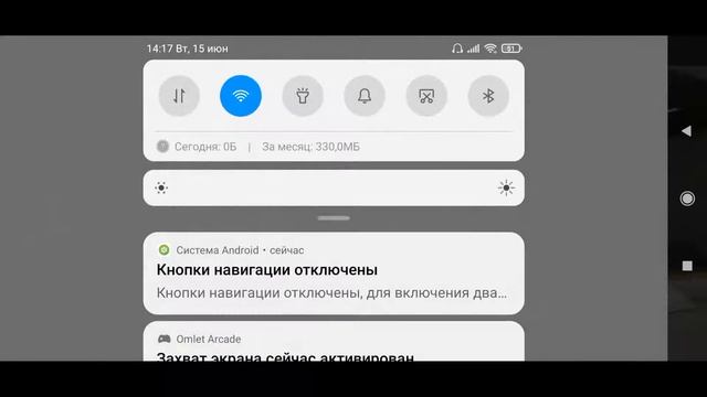 Стрим | Standoff 2