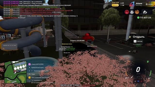 Grand Theft Auto  San Andreas 2025.04.11 - 22.04.36.01