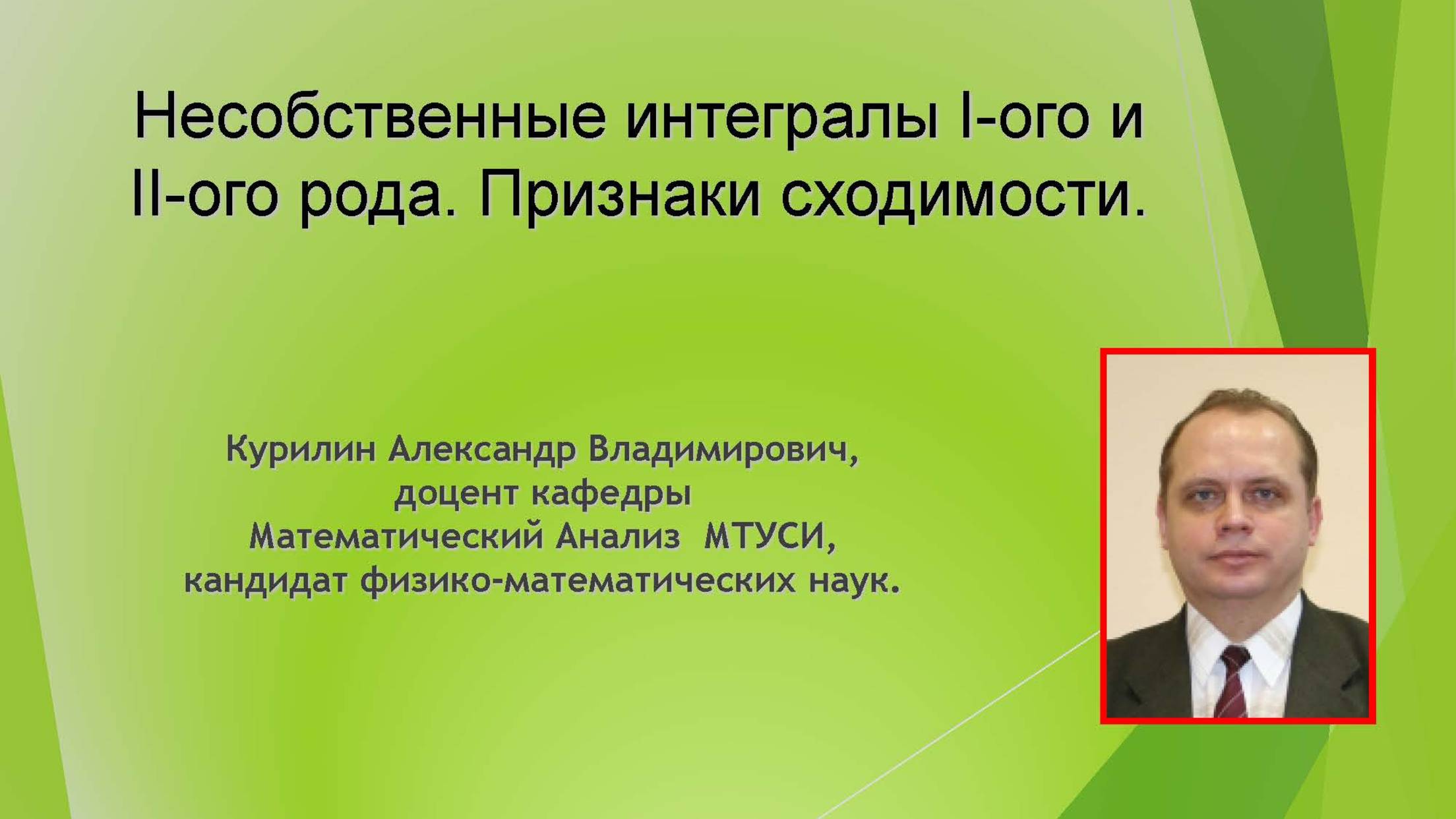 87fe234b5be2abc9d1e456f5e6fce05d