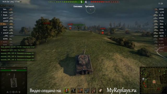 WOT: Мурованка - PzKpfw VI Tiger