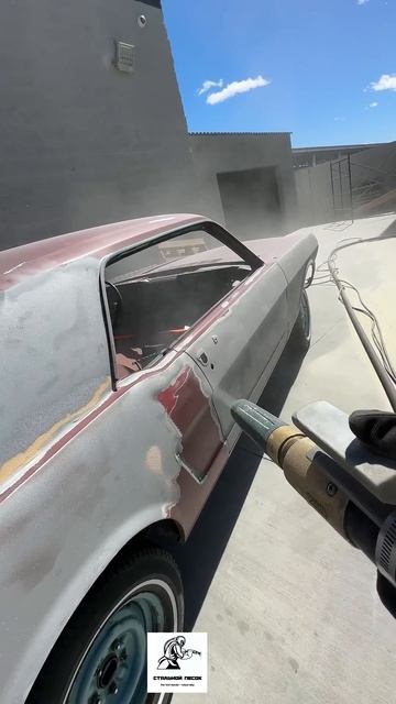 Пескоструйная обработка автомобиля: чистота до блеска!