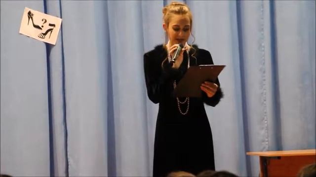 11 Б класс 20 е гг