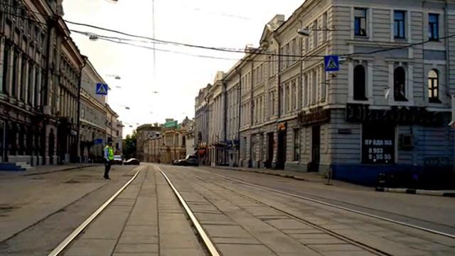 «Чудный город»