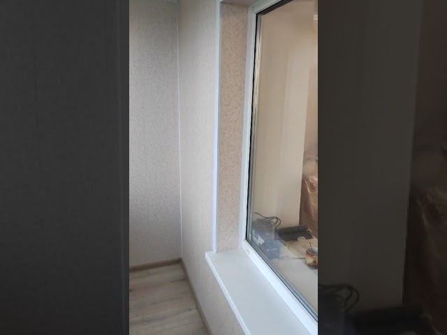 Внутренняя отделка балкона. Смоленск #ремонт