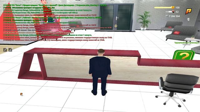 Выг, Увал RADMIR CRMP 2025-04-10 17-35-26