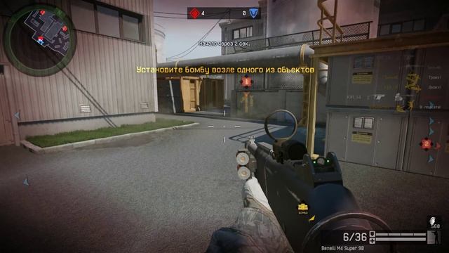 Warface ТруСквард Vs Стейн