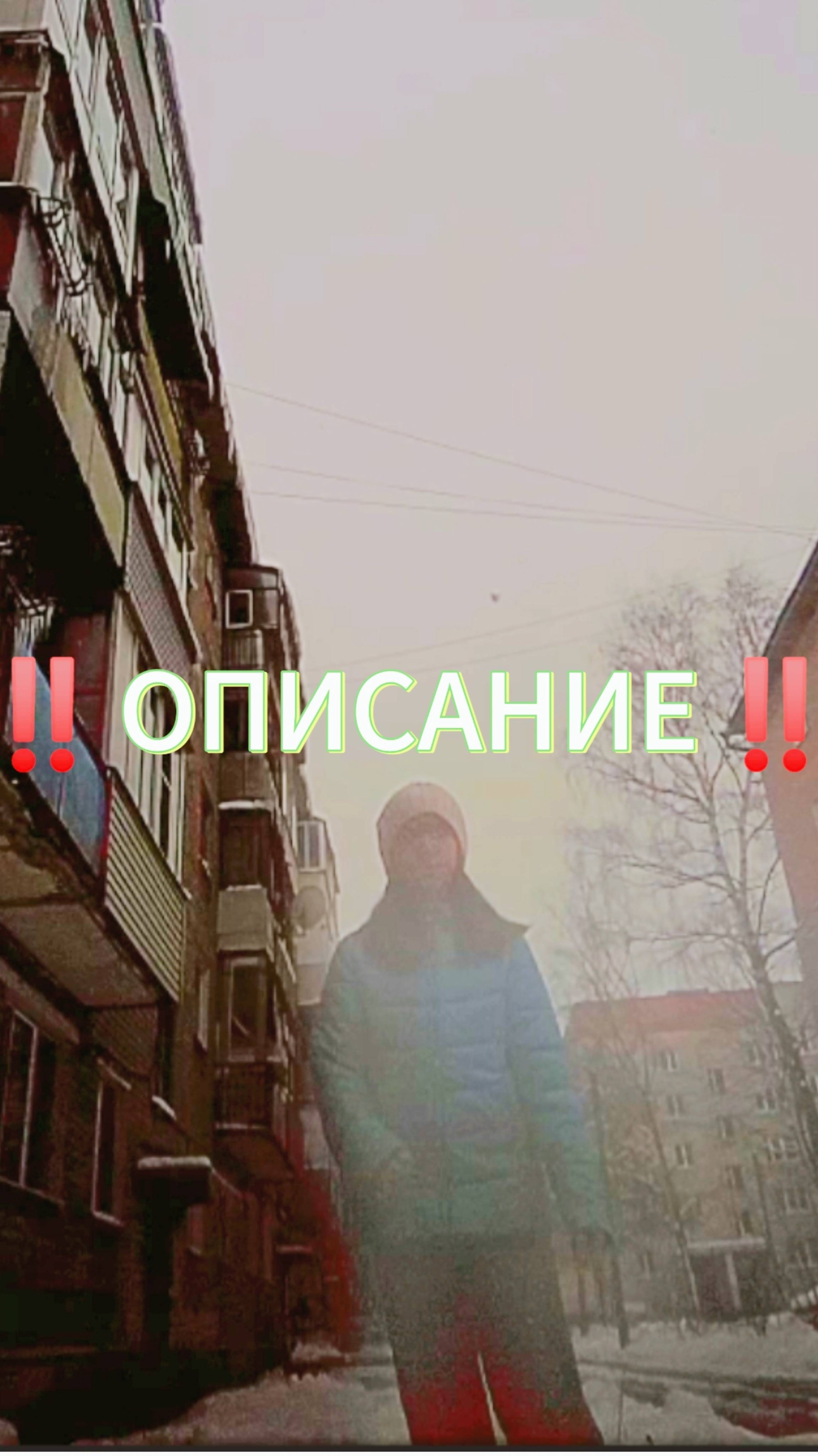 Не с кем снять.. 😢