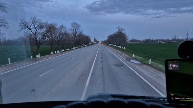 Здесь начинался Магнит. Еду на Юга.