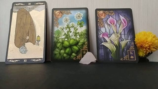 Сложная ситуация. Как разрешится?