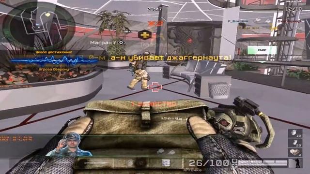 Warface. Получаем ачивку 
