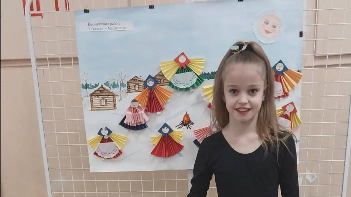 Кастусева Ксения. Конкурс талантов. 05.03.25. Гимназия 587