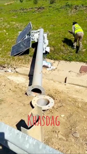 Просто открутили болты