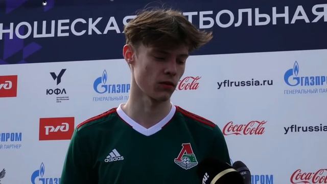 ЮФЛ-1. Зенит - Локомотив. Интервью. 23 тур.