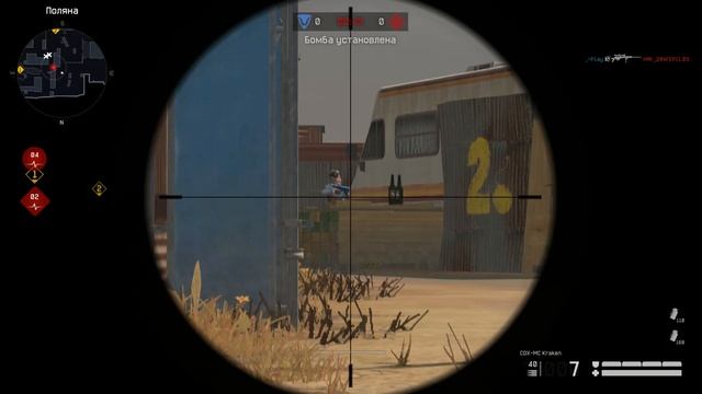 Warface RM Moments #14 Steyr Scout And Bushmaster BA50 In 2019. [2 Parts]