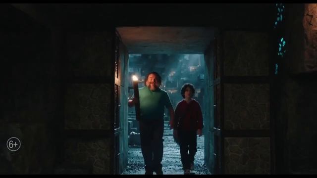 майнкравт трелер