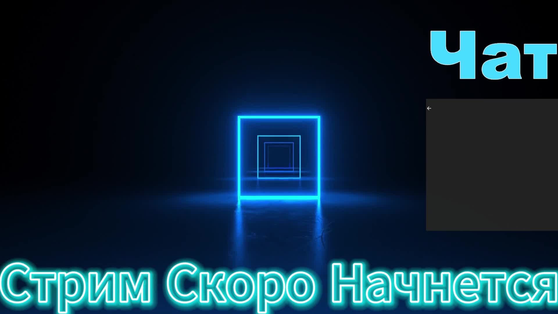 Играем в РБ Tanks Blitz