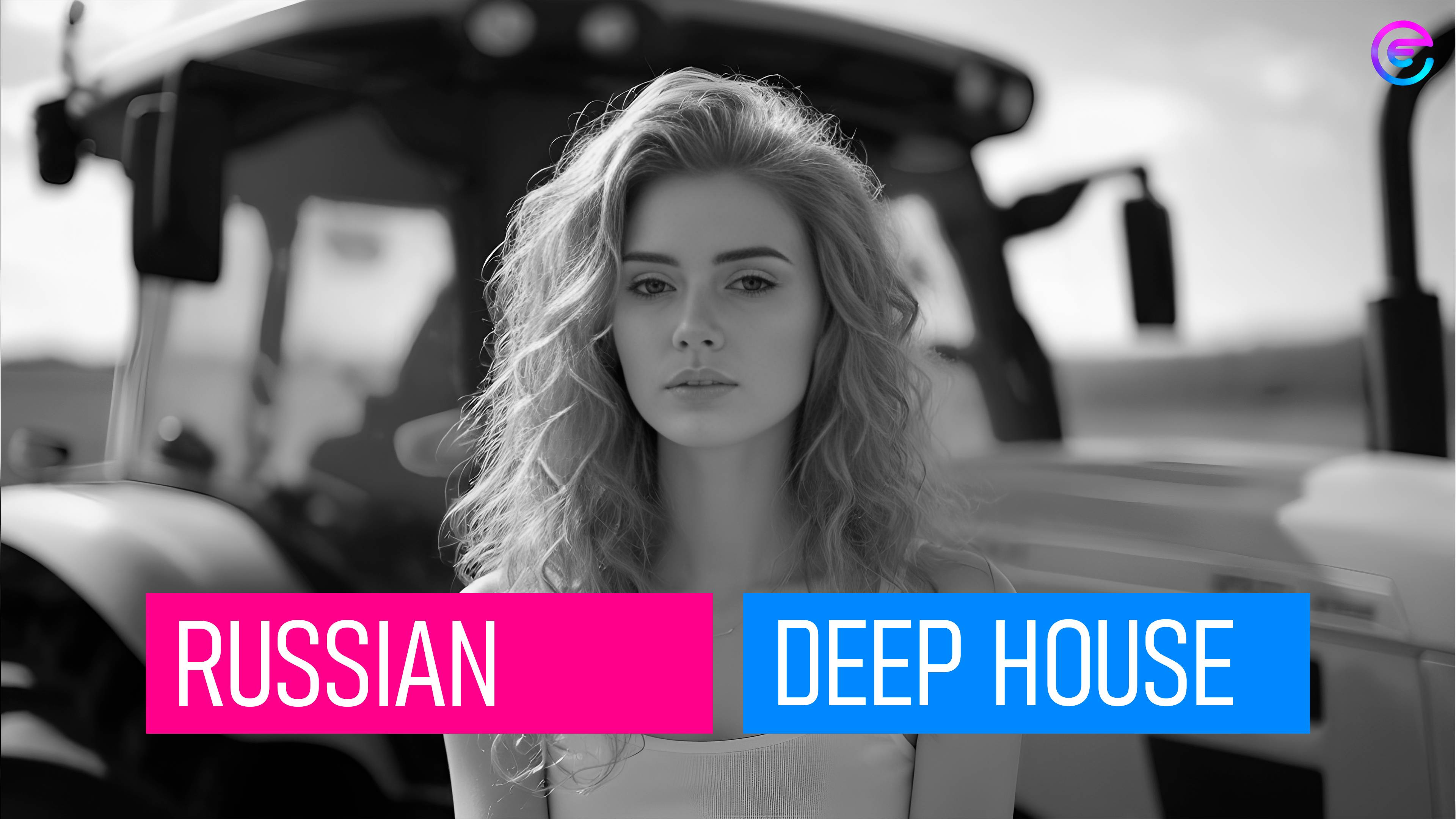 💯 РУССКИЙ ДИП ХАУC | КОЛЛЕКЦИЯ №10 | DEEP HOUSE RUSSIAN