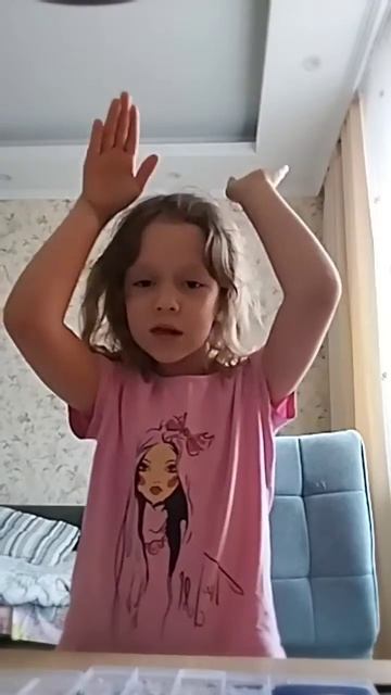 Песня джей  на английском на русском