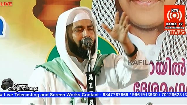 ഈ വയള് കേട്ടാല് കരയാതെ പിടിച്ച് നില്ക്കാന് കഴിയുമൊ..?SIRAJUDHEEN QASIMI