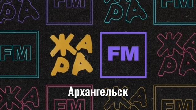 Послерекламные джинглы ИТР 