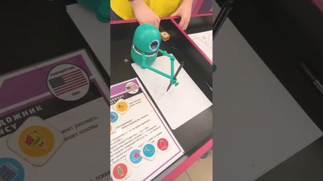 Робот рисовальщик#робототехника #выставкапоботов 2025