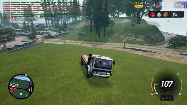 Семейный квест 