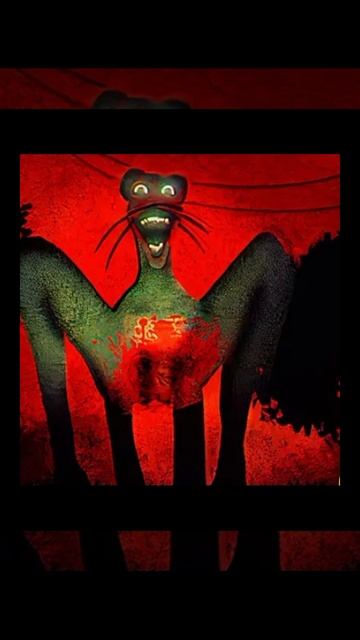 Львумба и Джерри