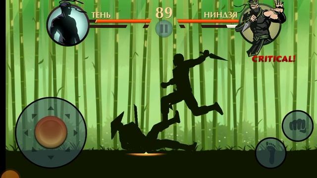 2ЧАСТЬ Я ПОБЕДИЛ 3-4 ДЕМОНОВ РЫСИ