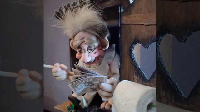 Кукла Суровая правда