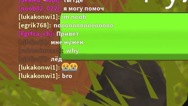 Буга Буга  классик и Net V