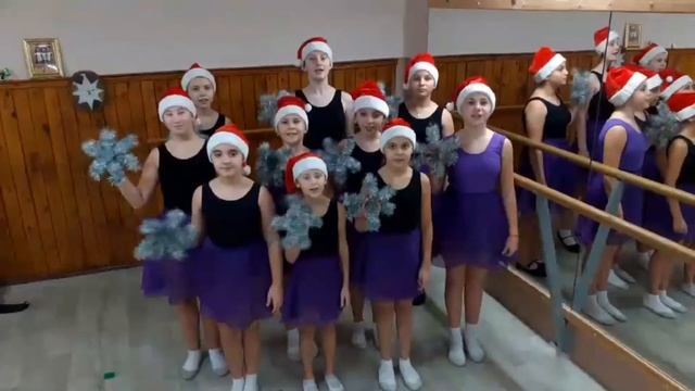 Вітання від хореографічного ансамблю 