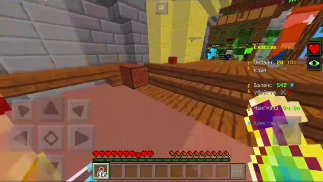 ГРИФЕРСКИЙ сервер МАЙНКРАФТ ПЕ 1.1.5//МКПЕ