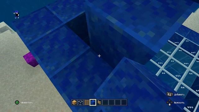 Майнкрафт Милана построила Дом под водой Minecraft