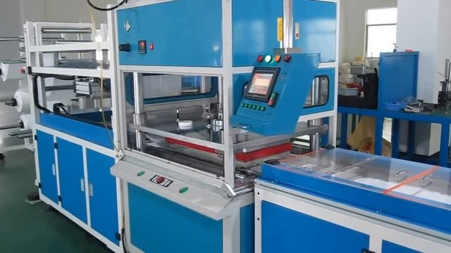 PP Ring Binder Automachine - G2