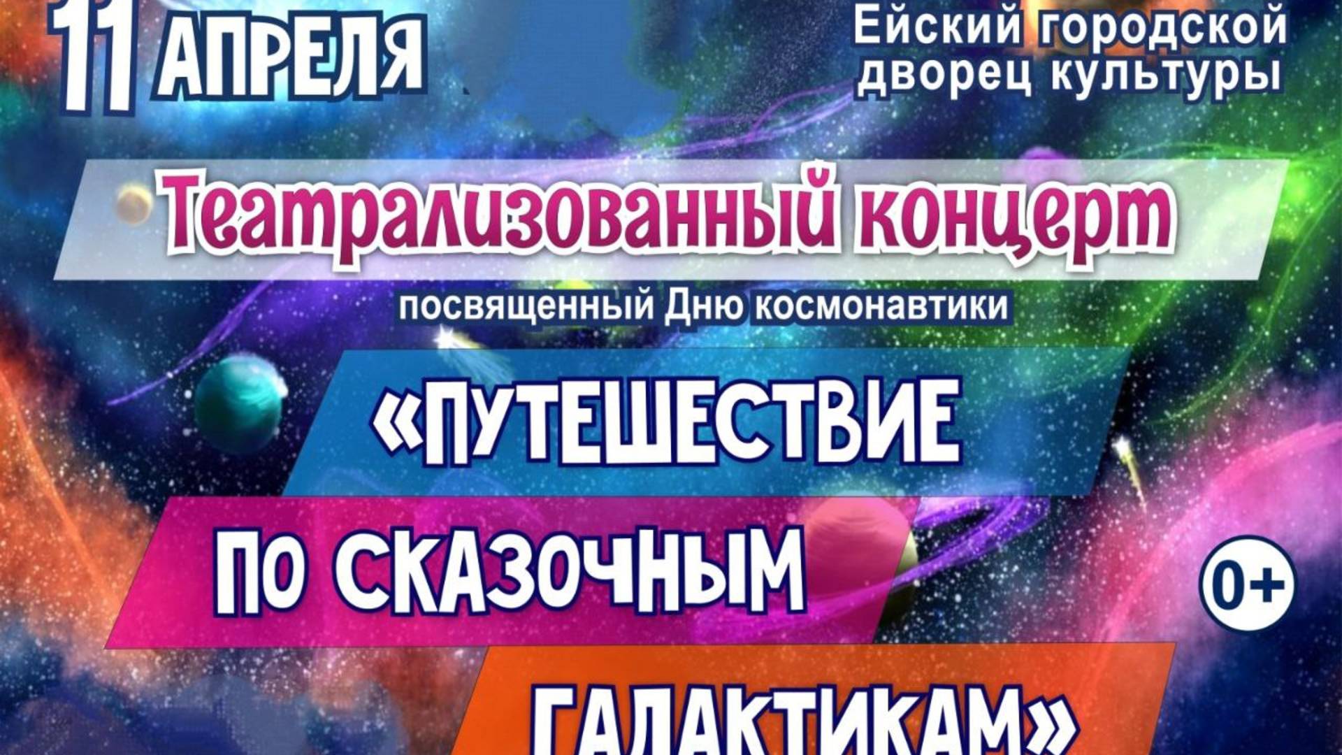 22e161eb066192293d6163da98b18c6d