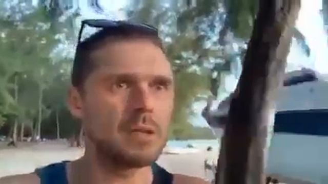 Будьте бдительны! не давайте незнакомым свой телефон!