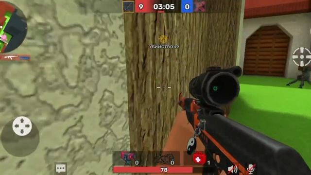 рамном кубум дуэль