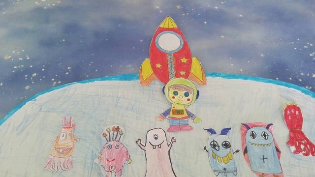 Космическое путешествие