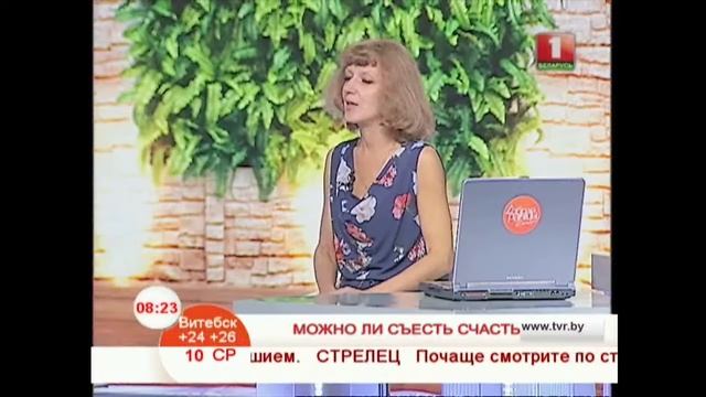 Марина Попова, главный внештатный диетолог Министерства здравоохранения РБ