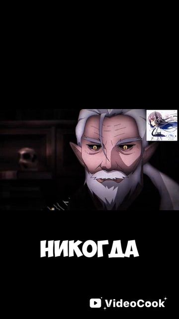 20 ЛЕТ ХРАНИЛ ЭТУ ТАЙНУ#аниме#youtubevideos#anime#animemoments#анимемомент#animeshort#animes