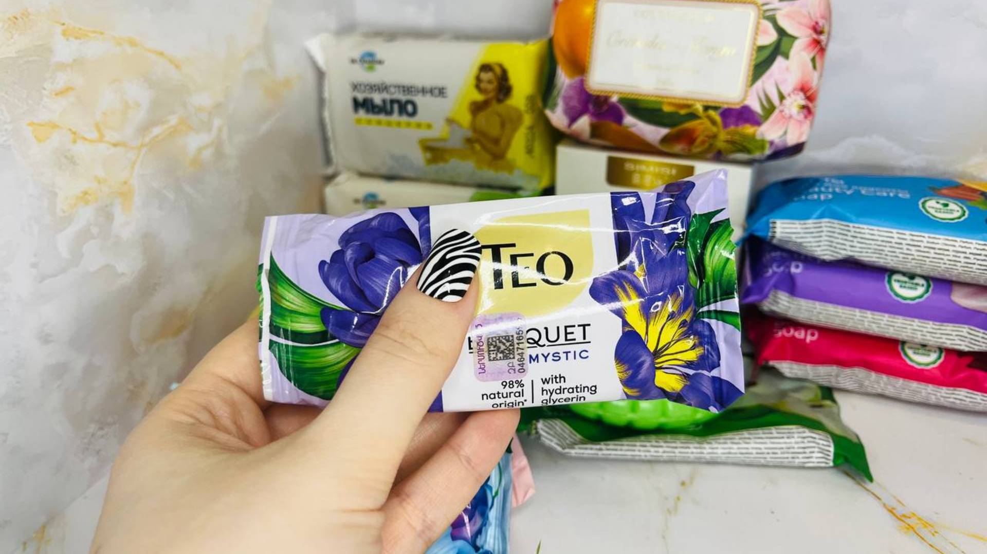Я у мамы мыломан / Покупки мыла / Новинки / Обзор №42