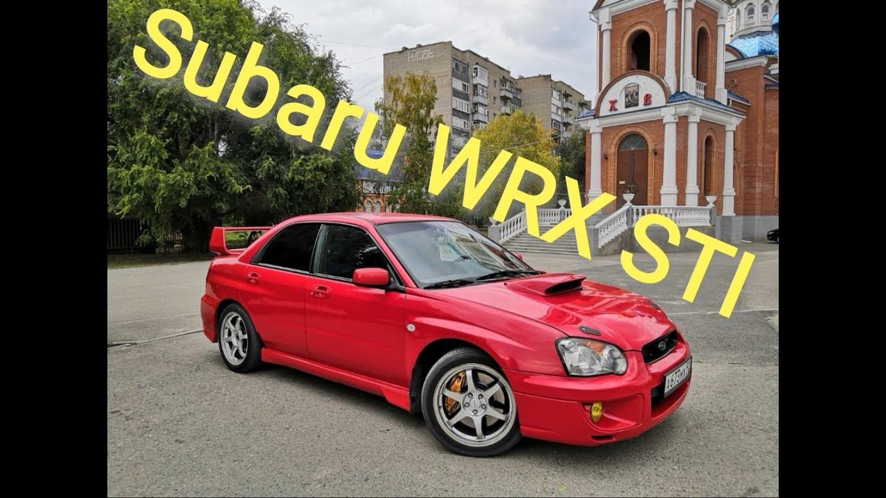 Субару WRX STI By Vanofbr