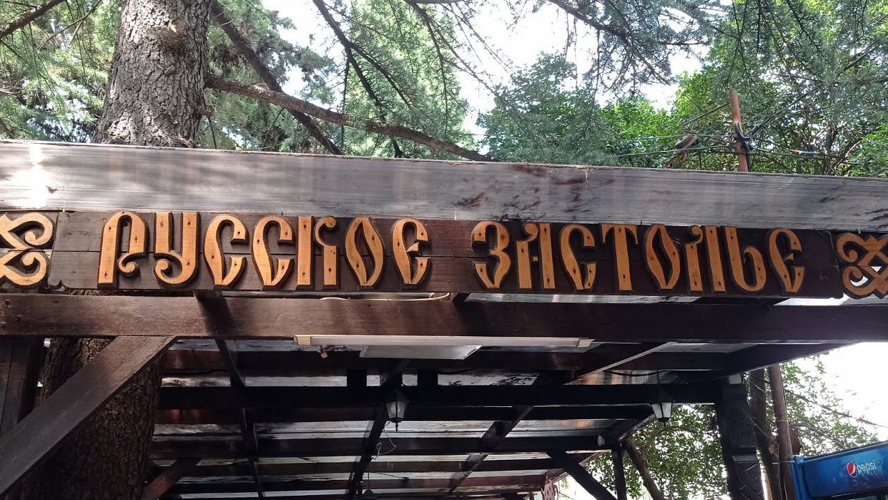 94688ab1d5c66bc0157e50a90cd4c875