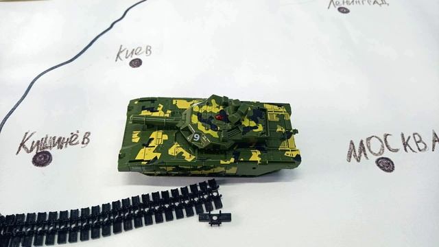 Мы помним и гордимся.