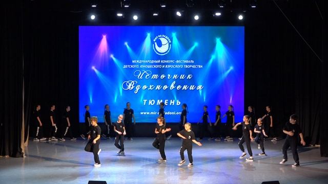 Нам это нравится