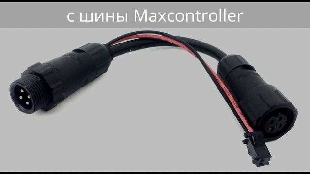 ALight2.0  мини-демо