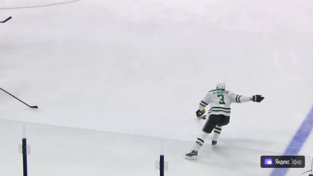 Александр Радулов шайба №10 (20.12.19)