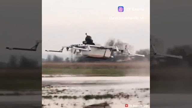 ванна в полёте, лайфхак